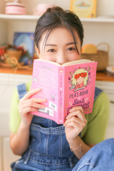 甜蜜惩罚第12季全集